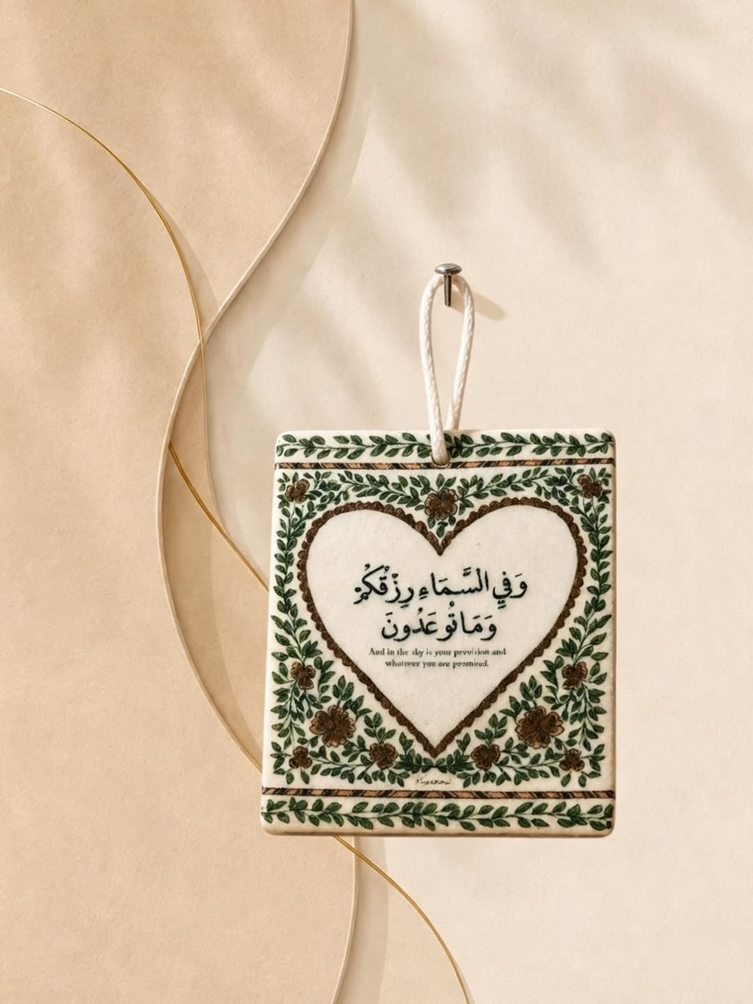 من أعمال Markify